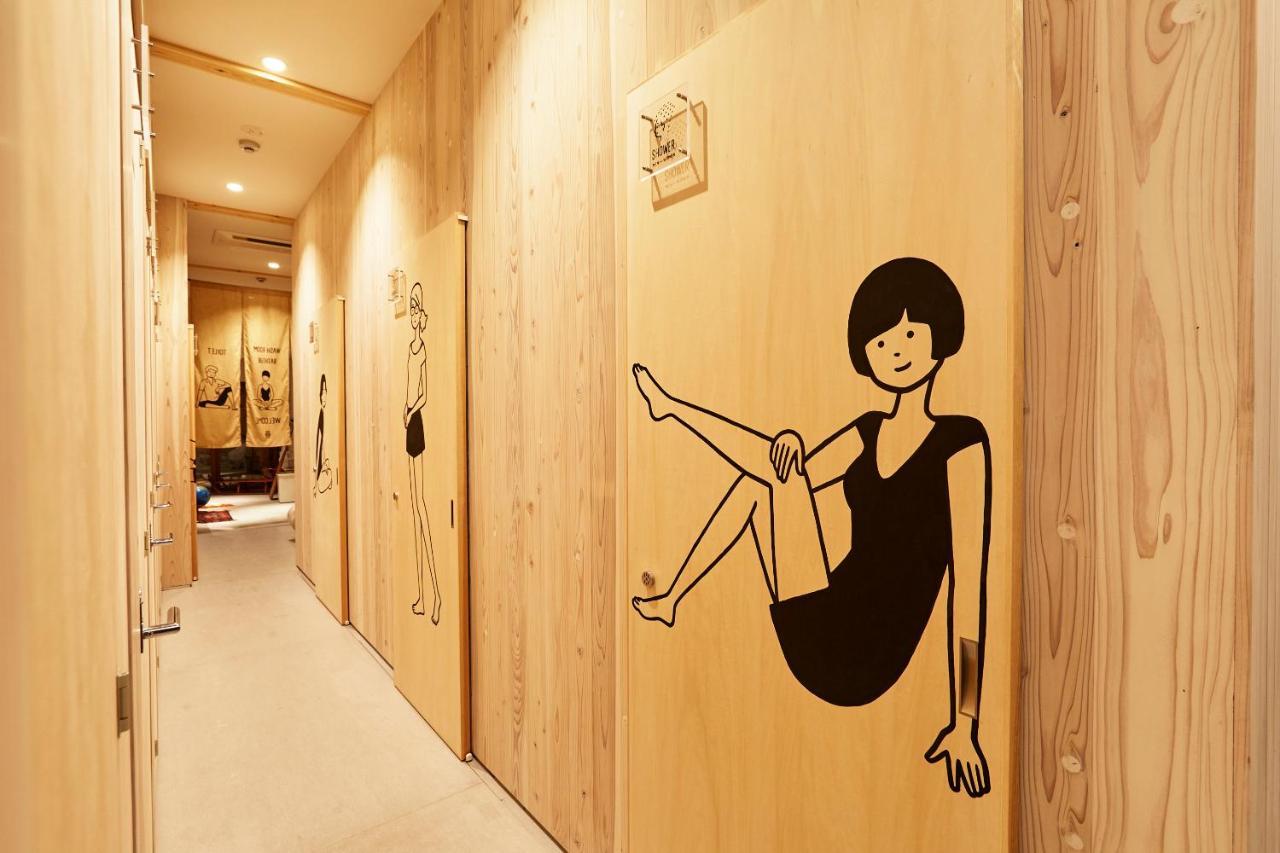 Utsuwa Designed Hostel Kioto Zewnętrze zdjęcie