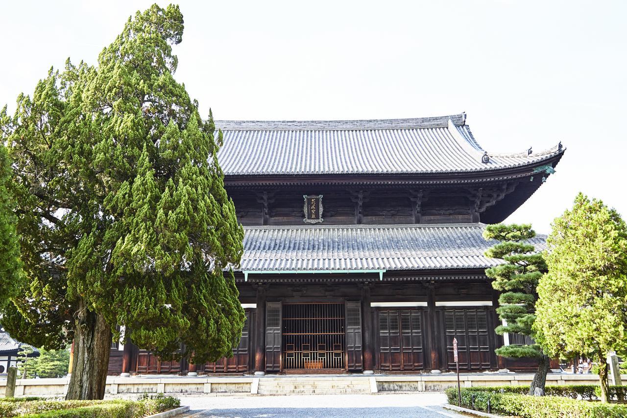 Utsuwa Designed Hostel Kioto Zewnętrze zdjęcie