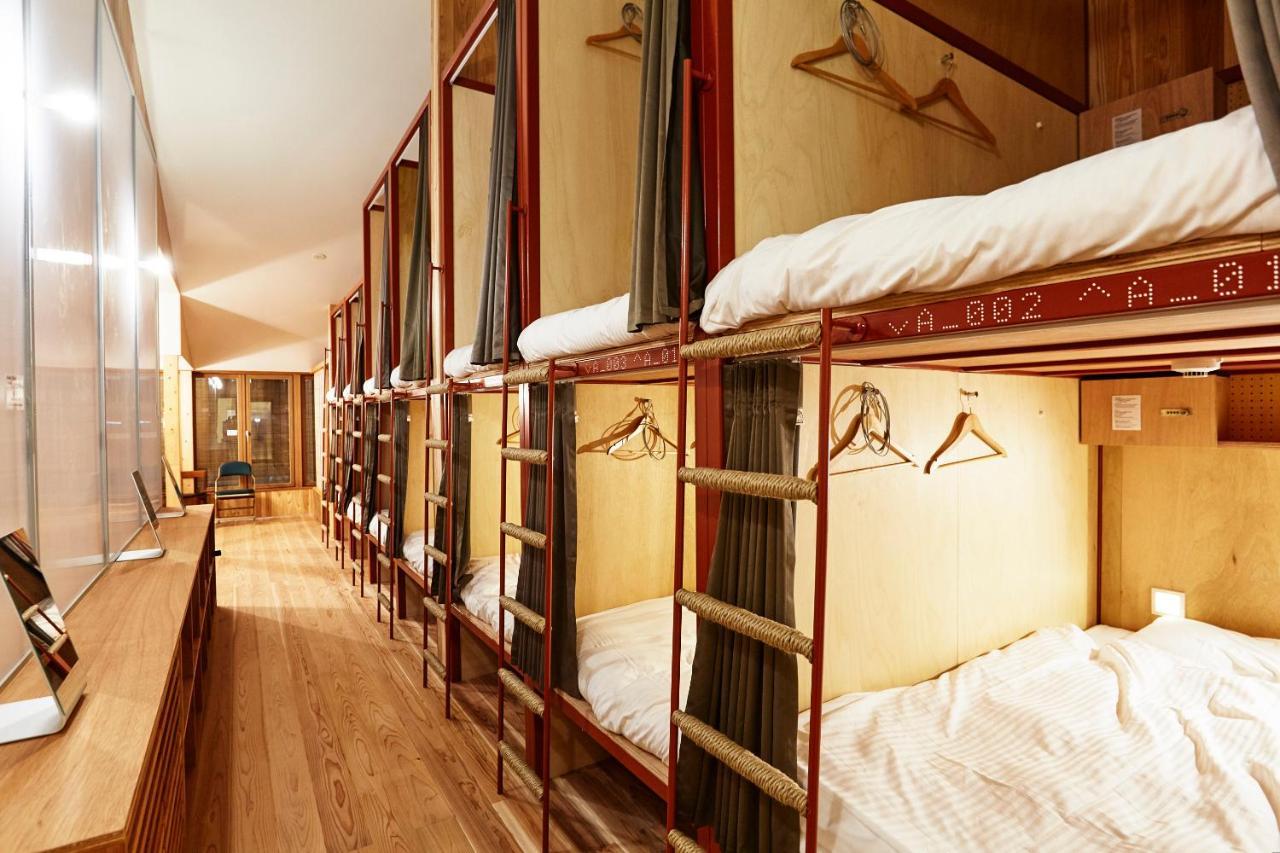 Utsuwa Designed Hostel Kioto Pokój zdjęcie